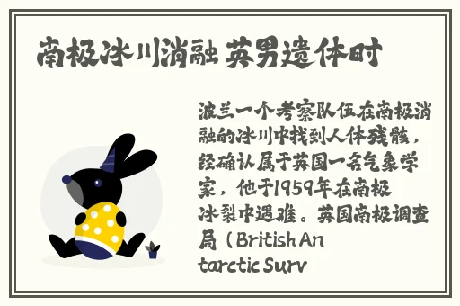 水帘洞的水都拉丝了怎么办